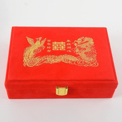 首飾盒 禮品盒 包裝盒 禮盒 珠寶盒結婚三金絨布首飾盒中式婚禮收納聘禮金盒紅色陪嫁嫁妝龍鳳手鐲盒