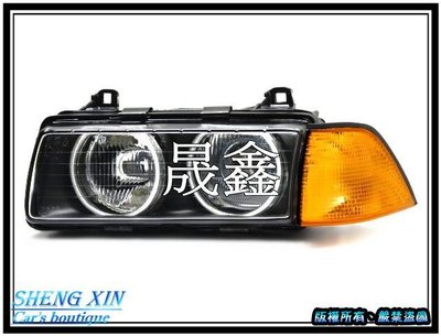 《晟鑫》全新 E36 91-98年 黑底 玻璃大燈組 PVC CCFL 四光圈版 黃 白角燈 也有LED尾燈組