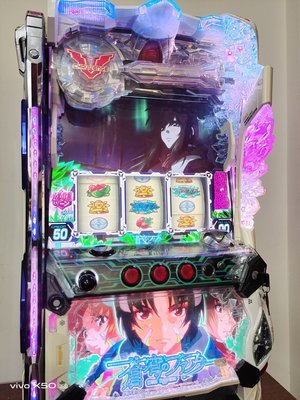 日本原裝機台下架斯洛機台SLOT 2014蒼穹之戰神(五號機)大型電玩遊戲機(拉霸)個人在家娛樂超刺激模型漫畫迷收藏
