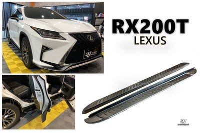 》傑暘國際車身部品《全新 LEXUS RX200T 2017 2018 17 18年 原廠型 側踏板 踏板 鋁合金 材質