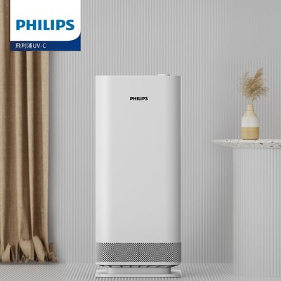 泰昀嚴選 PHILIPS 飛利浦 UV-C紫外線空氣消毒殺菌機-中白殺 UVCA120 線上刷卡免手續 全省宅配 A