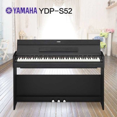 造韻樂器音響-JU-MUSIC- 全新 YAMAHA YDP-S52 電鋼琴 YDPS52 專業教學