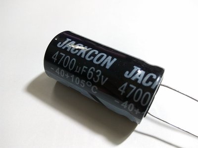 小白的生活工場*JACKCON 4700UF/63V 電解電容
