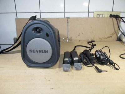 SENRUN EP-580R 攜帶式廣播喊話器