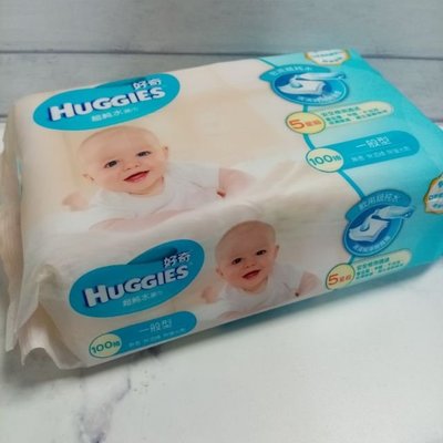 『濕紙巾』好奇純水嬰兒濕巾100抽