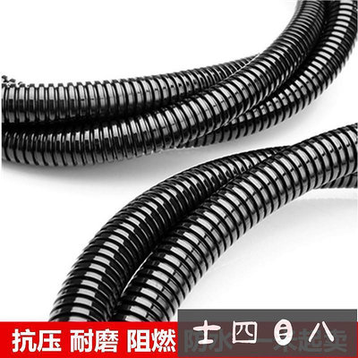 可開發票-五金工具-電線防火阻燃汽車波紋管套管穿線軟管線束電線保護蛇皮PP塑料管