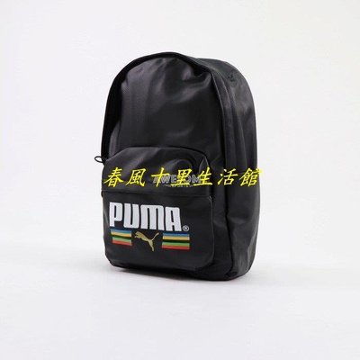PUMA ORIGINALS 黑色 反光 後背包 雙肩包 電腦包 運動背包 07778301爆款