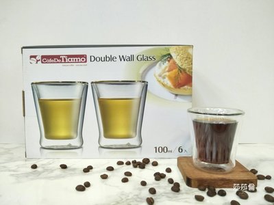 ~菓7漫5咖啡~Tiamo 雙層耐熱玻璃杯 100cc 單入無盒裝 HG2051 優質不流汗 購買6入附盒裝 咖啡杯