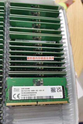 全新海力士 現代 8G 1RX16 PC5-4800B-SC0 DDR5 4800B 筆記本記憶體