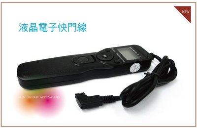 【阿玲】 Sony A77 A55 A65 A35 A55 a200 a300液晶電子快門線RM-S1AM RS-S1