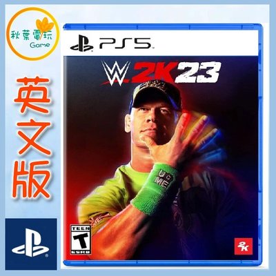 秋葉電玩 PS5 WWE 2K23 英文版