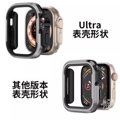熱銷 S8爆款 鈦合金骨架+矽膠邊框 適用 Apple Watch 8 7 6 SE 蘋果手錶保護殼 41mm 45mm 8代現貨