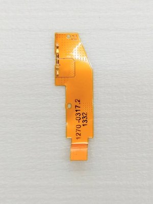 【建成通訊】SONY Z Ultra (7) 電磁充電排線