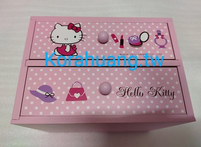 正版 Hello Kitty 直式 上下 木質 雙抽屜 置物盒