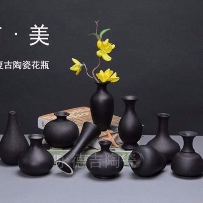歐式陶瓷花瓶擺件復古簡約家居裝飾品工藝品迷你干花茶~特價