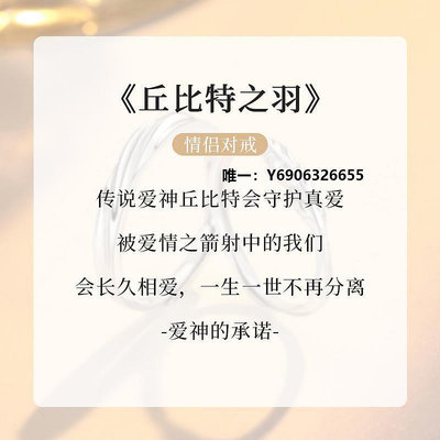 戒指黃金珍尚銀戒指情侶款對戒純銀一對小眾輕奢設計男女素圈素戒對戒