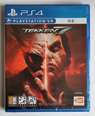 窩美 PS4遊戲 鐵拳7 Tekken 7 中文