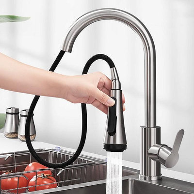 現貨抽拉式水龍頭廚房冷熱全可伸縮銅洗菜盆洗手洗碗池家用萬向防濺水