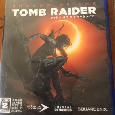 古墓奇兵11 暗影勞拉 二手PS4遊戲古墓麗影11 暗影勞拉Tomb Raider