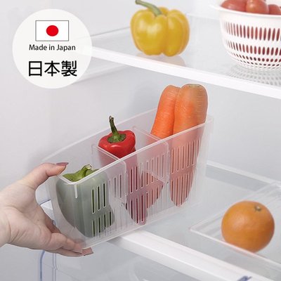 inomata 冰箱蔬果分隔收納盒 日本製 冰箱分隔整理盒 置物盒 收納籃【SI1665】