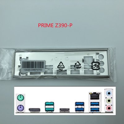 熱銷 全新原裝 華碩主板擋板PRIME Z390-P擋板 量大從優*