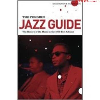 【預售】 Jazz Guide企鵝爵士指南1000首專輯中的音樂史百科 二十世紀的音樂歷史音樂唱片指南藝術類書籍·奶茶書籍