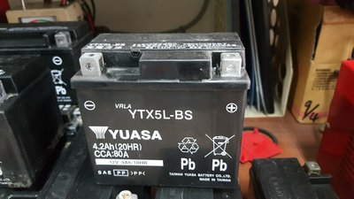 (二手中古電池) YUASA YTX5L-BS -二手機車電池 5號 100機車專用 數值漂亮，品項優