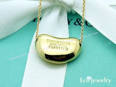 《Eco-jewelry》【Tiffany&amp;Co】經典絕版款 18K金大相思豆項鍊~專櫃真品 近新品