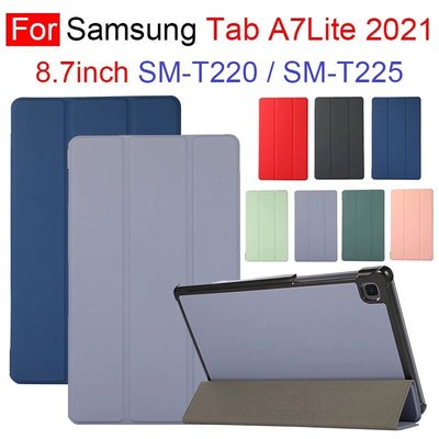 下殺 iPad保護殼 平板適用於三星 Galaxy Tab A7 Lite 2021 T220 T225 防指紋保護套超