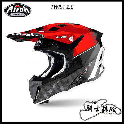 ⚠YB騎士補給⚠ Airoh Twist 2.0 Tech Red 紅 越野 滑胎 林道 輕量化 OFF ROAD