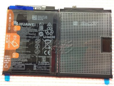【飈彩】 附工具電池膠 華為 HUAWEI nova 2i nova 3i HB356687ECW 電池 內置電池 維修