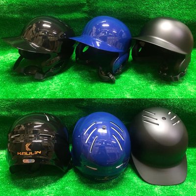 ((綠野運動廠))最新海鳥KAULIN雙耳打擊頭盔(3色)已鑽孔可搭配C型下巴保護片,ABS材質保護力佳~各尺寸齊全~