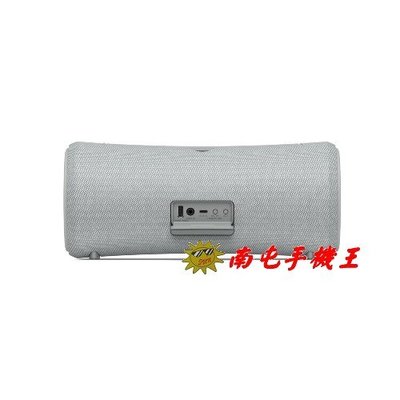 《南屯手機王》SONY-SRS-XG300 可攜式無線藍芽揚聲器 黑色 /灰色 【直購價】