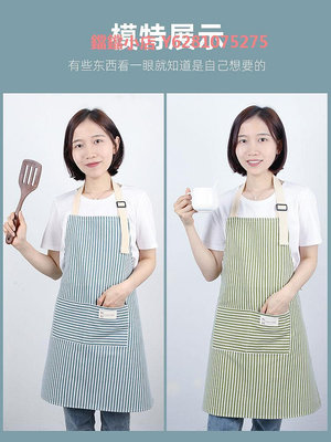 高端圍裙女家用廚房大氣新款洋氣工作服網紅日式棉麻做飯圍腰