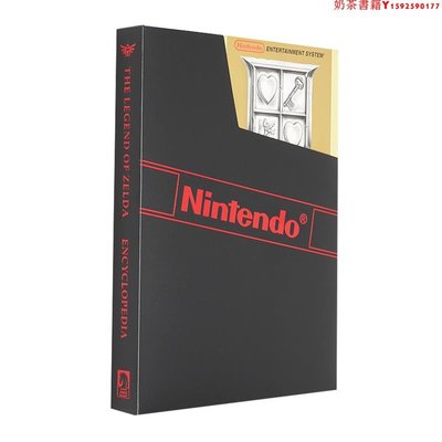 【預售】塞爾達傳說大百科豪華版  The Legend Of Zelda Encyclopedia Deluxe Edition 藝術類書籍·奶茶書籍