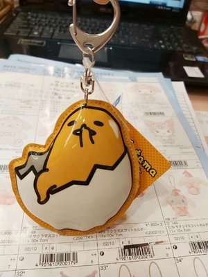 花見雜貨~日本進口 全新正版 gudetama 蛋黃哥 造型 鑰匙圈 吊飾