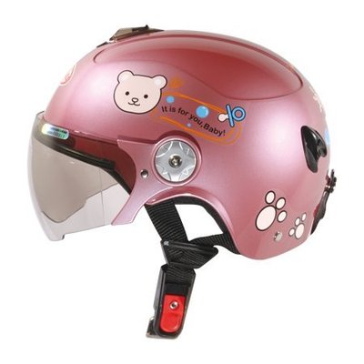 [小齊安全帽] 瑞獅 AS-108ME 銀粉色 兒童半罩安全帽