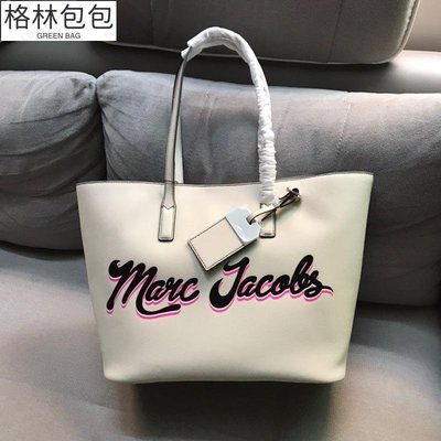 新款MJ牛皮托特包購物袋媽咪手提單肩歐美時尚真皮女包-格林包包