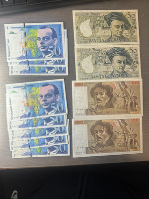 法國法郎紙幣50/100法郎