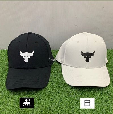 *wen~怡棒壘 UA Project Rock 男女適用 棒球帽 (1376719系列) 共兩色現貨特價960元