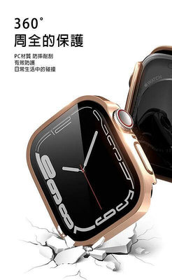 --庫米--DUX DUCIS Apple Watch (40/41/44/45/49) Hamo 電鍍PC保護殼