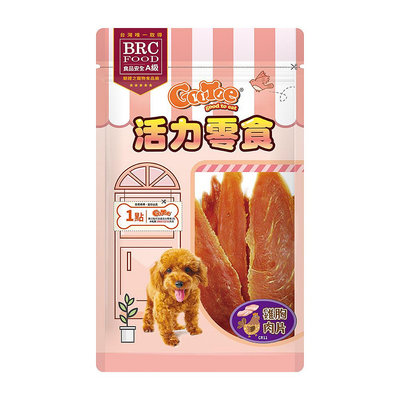 【GooToe 活力零食】CR11雞胸肉片 115g (狗零食/寵物肉乾) 🔥憶馨🔥【V899】