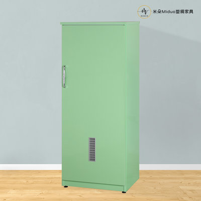 【米朵Miduo】2.1尺塑鋼雨衣櫃 儲藏櫃 防水塑鋼家具