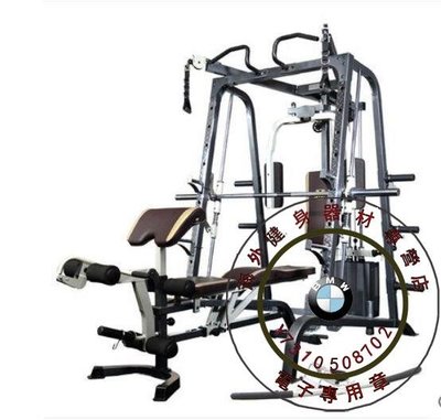 史密斯機綜合健身器材家用多功能訓練器套裝飛鳥龍門架臥推深蹲架