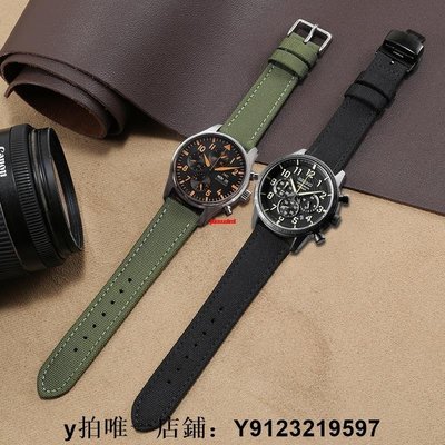 熱銷 錶帶 手錶配件大牌品質代用萬國百年靈飛行員尼龍手錶帶寶珀勞力士綠水鬼浪琴帆布錶帶男J6