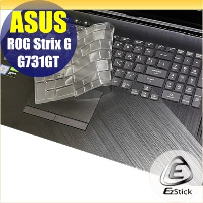 【Ezstick】ASUS G731 G731GT 奈米銀抗菌TPU 鍵盤保護膜 鍵盤膜