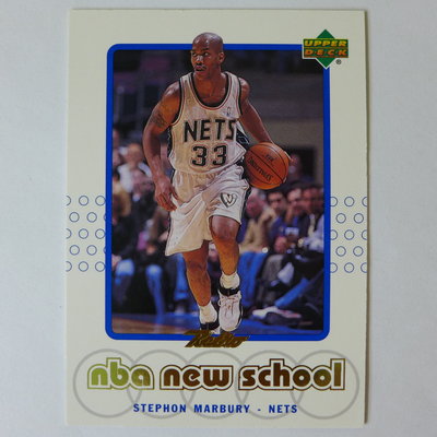 ~ Stephon Marbury ~馬布瑞/NBA球星/得分後衛 1999年UD.NBA特殊卡