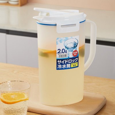 梵特 磨砂冷水壺大容量涼白開水壺耐熱夏季果茶壺冰箱果汁涼水壺