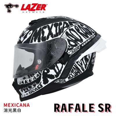 『元成安全帽』LAZER安全帽-全罩式 Rafale SR 墨西哥 #19-消光黑白