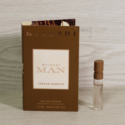 BVLGARI 寶格麗 溫煦之地 Man Terrae Essence 男性淡香精 1.5ml 試管香水 可噴式